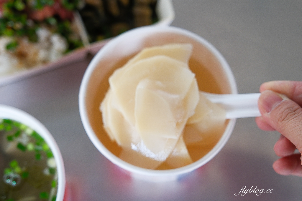 台中北區|金源興爌肉飯.好吃的炒麵和排骨飯,必加自製韭菜辣椒醬 @飛天璇的口袋 台中北區|金源興爌肉飯.好吃的炒麵和排骨飯,必加自製韭菜辣椒醬 @飛天璇的口袋