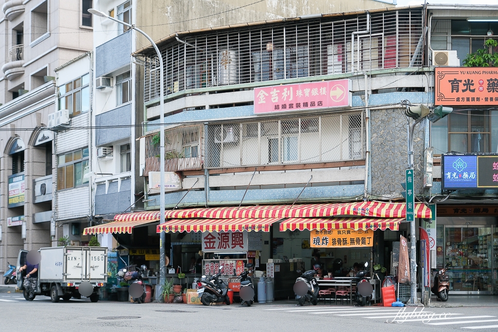 台中北區｜金源興爌肉飯．好吃的炒麵和排骨飯，必加自製韭菜辣椒醬 @飛天璇的口袋