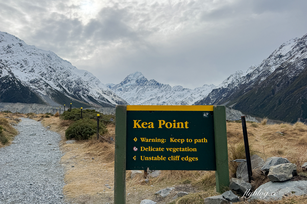 紐西蘭南島｜Kea Point Track．庫克山輕鬆平緩步道，來回只要一個小時 @飛天璇的口袋