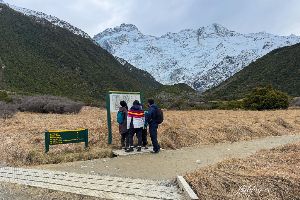 紐西蘭南島｜Kea Point Track．庫克山輕鬆平緩步道，來回只要一個小時 @飛天璇的口袋