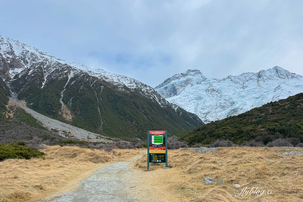 紐西蘭南島｜Kea Point Track．庫克山輕鬆平緩步道，來回只要一個小時 @飛天璇的口袋