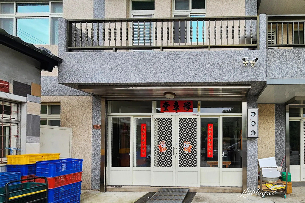 苗栗三義｜羅莊米食坊．三義好吃客家米食，30年傳承的手工堅持 @飛天璇的口袋