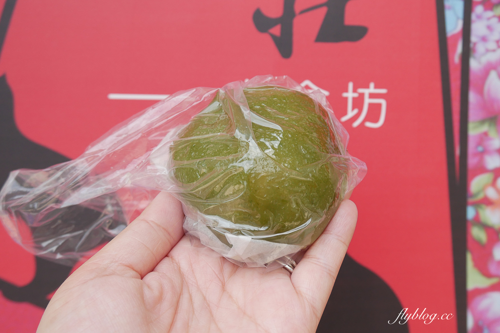 苗栗三義｜羅莊米食坊．三義好吃客家米食，30年傳承的手工堅持 @飛天璇的口袋