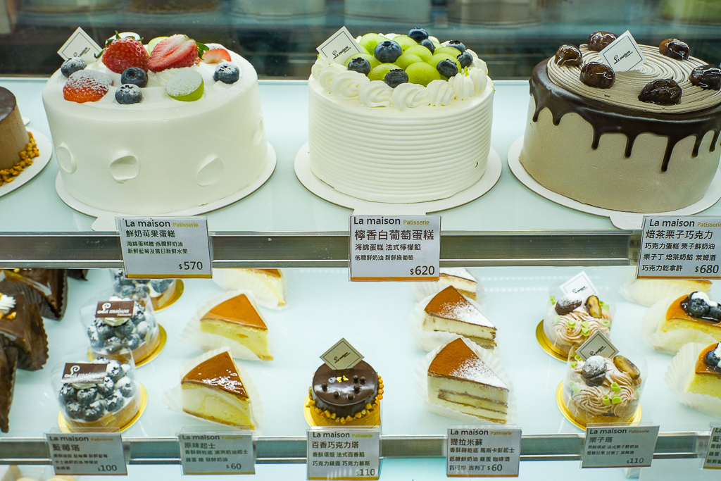 台中北區｜梅笙蛋糕工作室3店．進化北路新分店，台中生日蛋糕推薦 @飛天璇的口袋