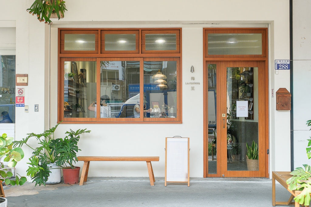 台中北區｜梅笙蛋糕工作室3店．進化北路新分店，台中生日蛋糕推薦 @飛天璇的口袋