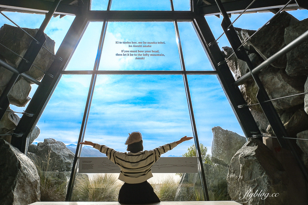 紐西蘭南島｜Mt Cook Alpine Salmon Shop．南島必吃高山雪水鮭魚，坐擁普卡基湖180度美景 @飛天璇的口袋