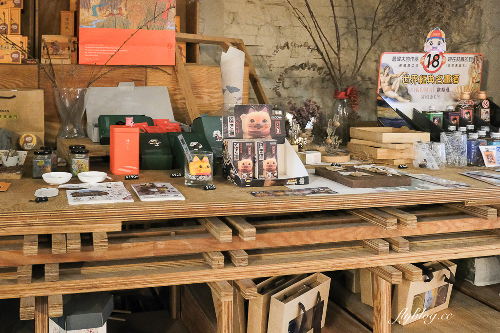 台中西區｜昨日花卷 跨界好食．老江湖菜雙人套餐980元，網路訂位送開胃福袋 @飛天璇的口袋