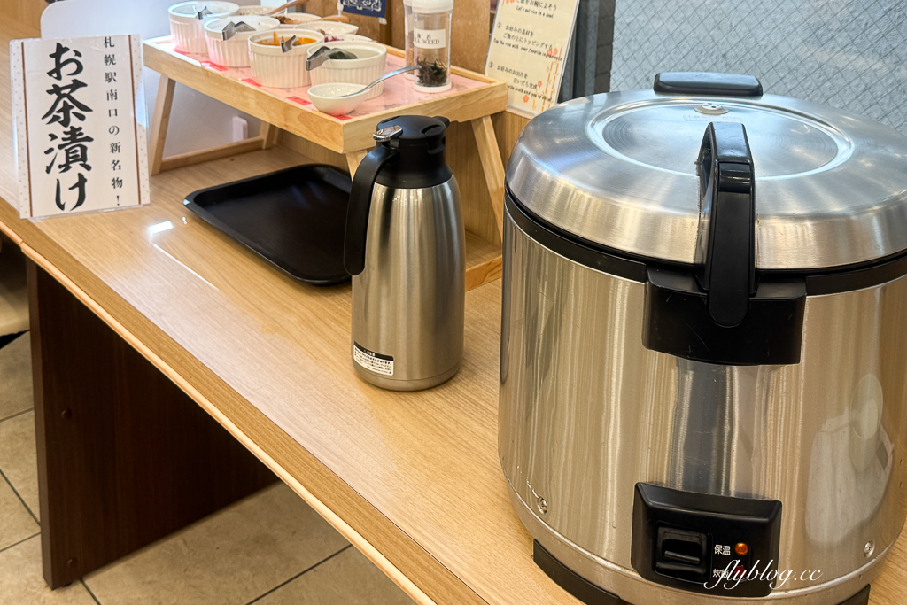 日本北海道｜東橫INN 北海道札幌站南口．札幌車站步行5分鐘，路口就是Seicomart便利商店 @飛天璇的口袋