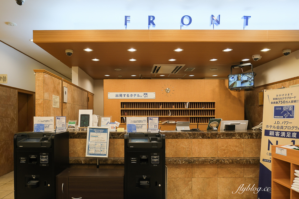 日本北海道｜東橫INN 北海道札幌站南口．札幌車站步行5分鐘，路口就是Seicomart便利商店 @飛天璇的口袋