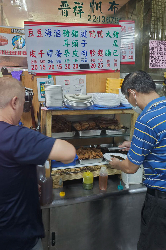 台中北屯｜松竹麵攤．松竹路上生意最好的麵店，營業到凌晨1點宵夜場 @飛天璇的口袋