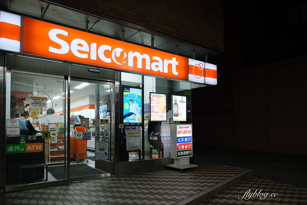 日本北海道｜東橫INN 北海道札幌站南口．札幌車站步行5分鐘，路口就是Seicomart便利商店 @飛天璇的口袋