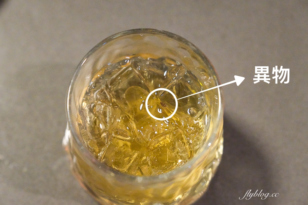 台中太平｜紅桧燒肉鍋物．蔬菜百匯火鍋吃到飽，啤酒清酒梅酒無限暢飲 @飛天璇的口袋