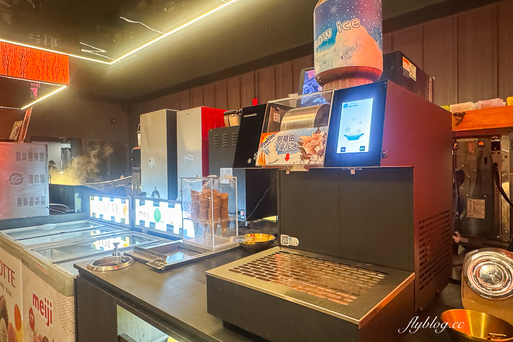 台中太平｜紅桧燒肉鍋物．蔬菜百匯火鍋吃到飽，啤酒清酒梅酒無限暢飲 @飛天璇的口袋