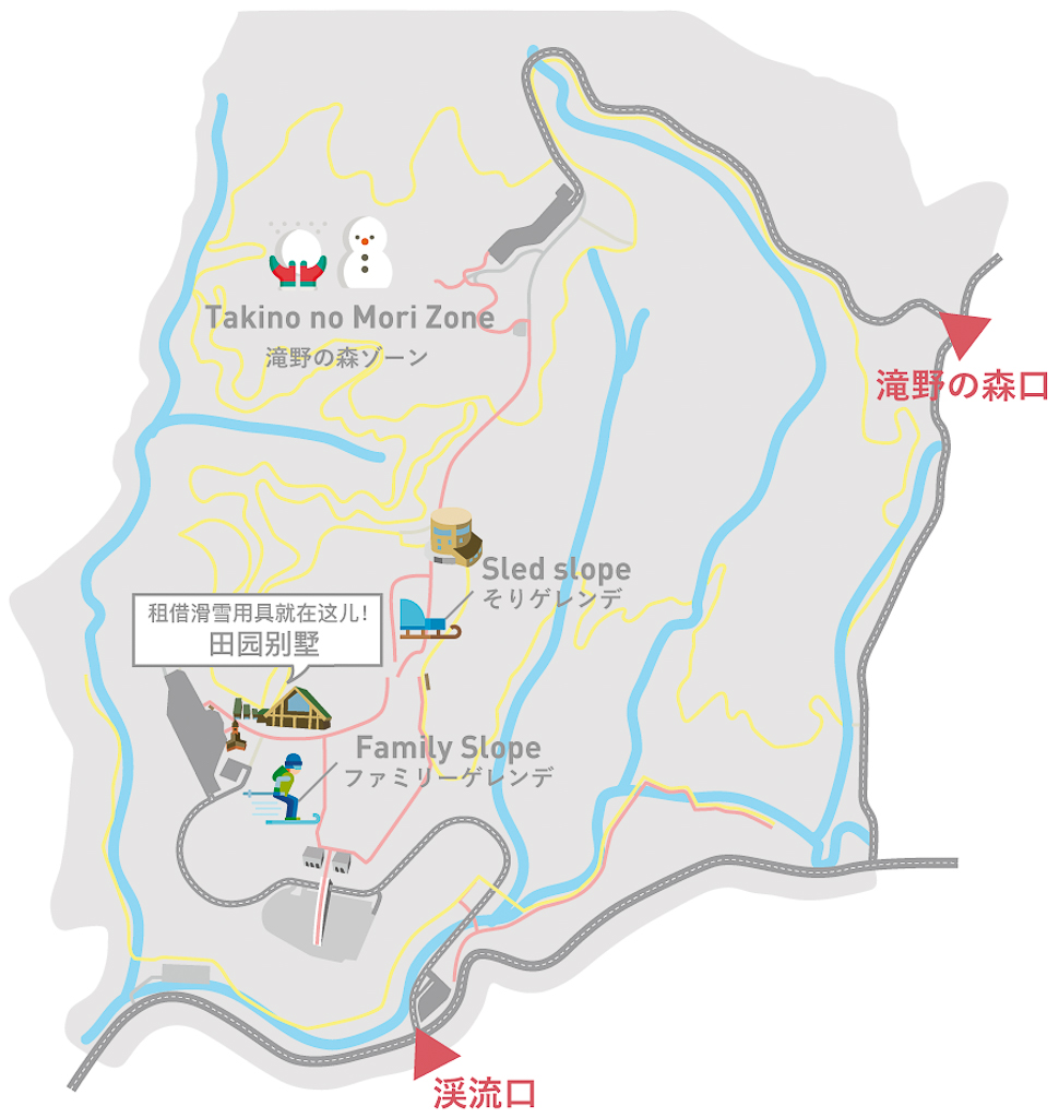 日本北海道｜國營瀧野鈴蘭丘陵公園．札幌親子旅遊景點，夏天賞花冬天玩雪 @飛天璇的口袋