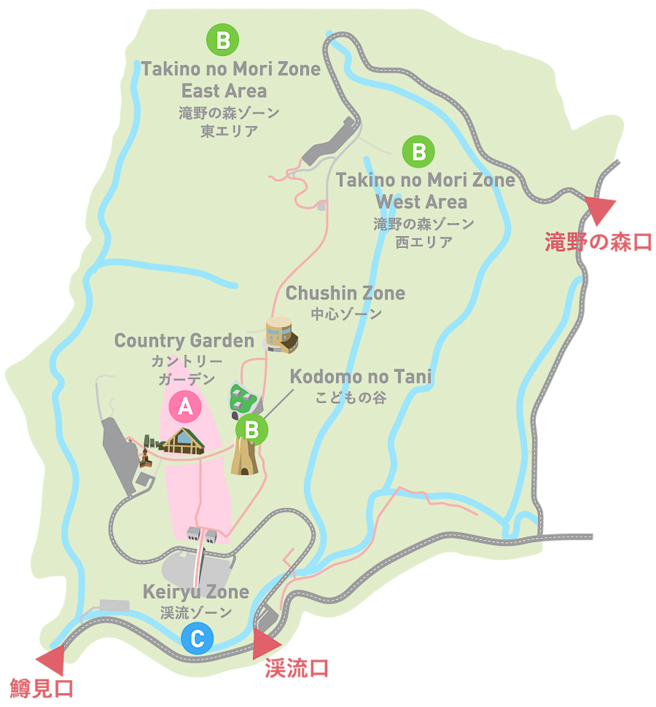 日本北海道｜國營瀧野鈴蘭丘陵公園．札幌親子旅遊景點，夏天賞花冬天玩雪 @飛天璇的口袋
