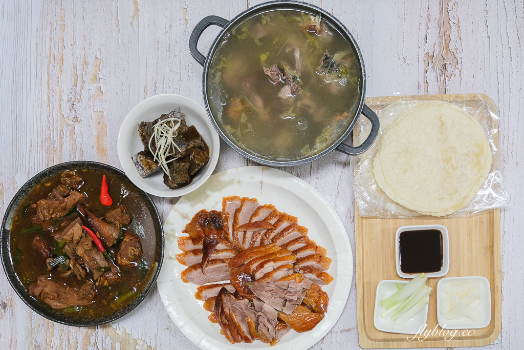 台中南屯｜達人嗑鴨．台中烤鴨外帶，一鴨三吃750元 @飛天璇的口袋