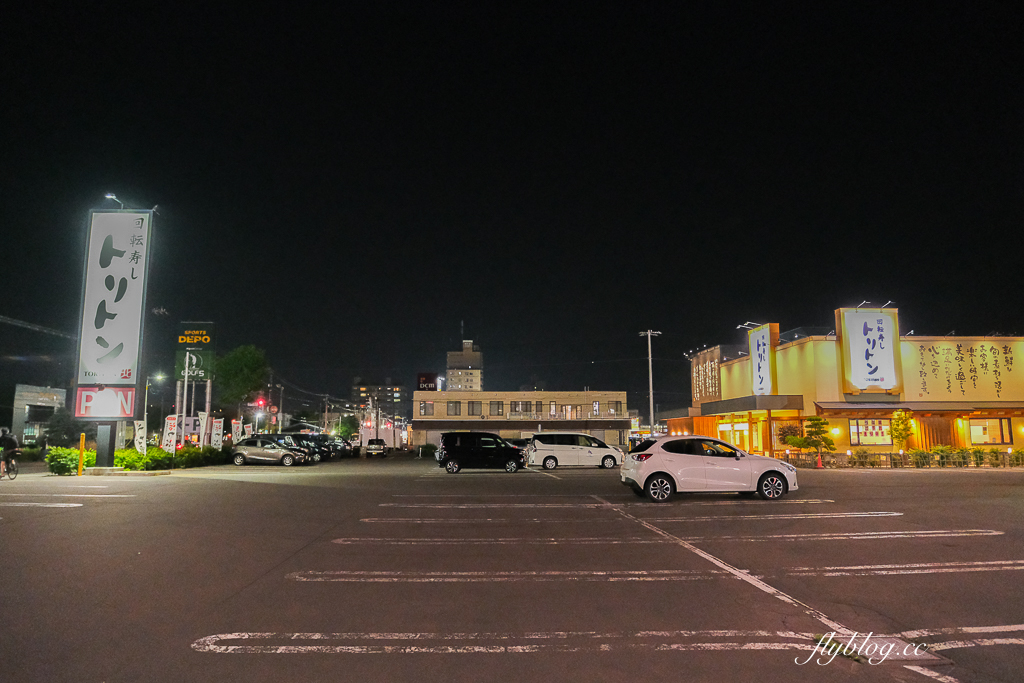 日本北海道｜迴轉壽司 Toriton 北8条光星店．札幌人氣迴轉壽司推薦，北海道海鮮產地直送 @飛天璇的口袋