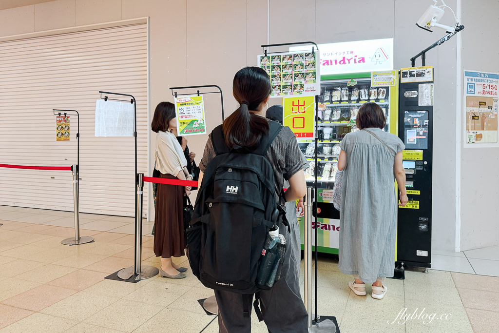 日本北海道｜東橫INN 北海道札幌站南口．札幌車站步行5分鐘，路口就是Seicomart便利商店 @飛天璇的口袋