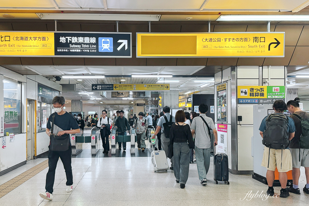 日本北海道｜東橫INN 北海道札幌站南口．札幌車站步行5分鐘，路口就是Seicomart便利商店 @飛天璇的口袋