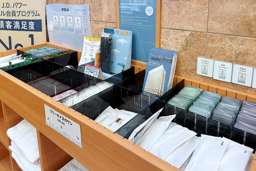 日本北海道｜東橫INN 北海道札幌站南口．札幌車站步行5分鐘，路口就是Seicomart便利商店 @飛天璇的口袋