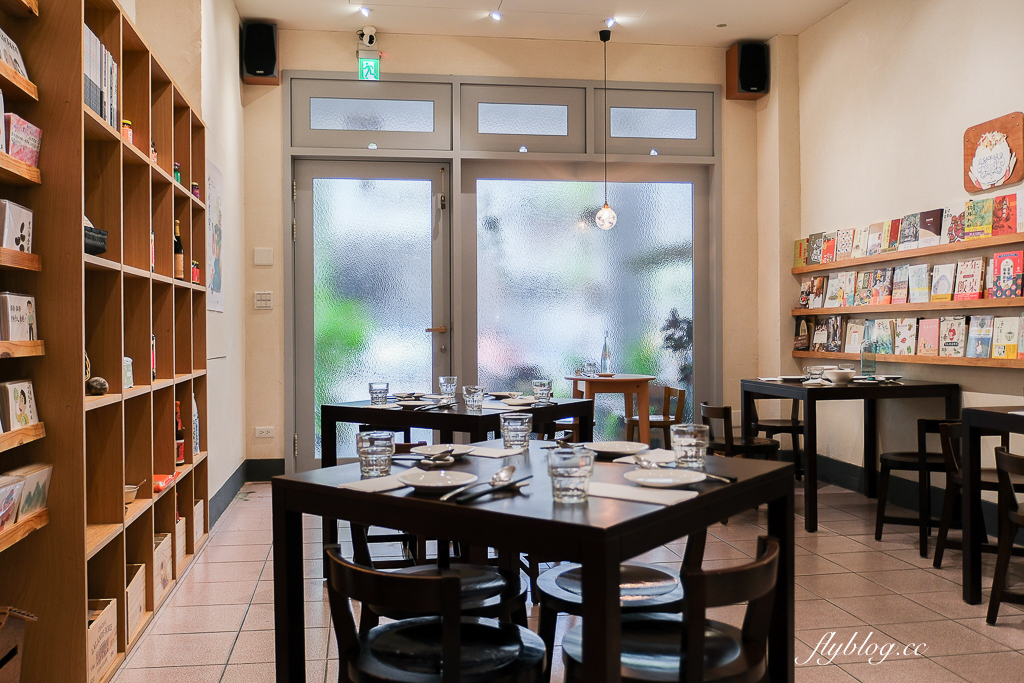 台中北區｜魚麗共同廚房．榮獲台灣500盤與米其林必指南推薦，以時令食材為主每個月更換菜單 @飛天璇的口袋