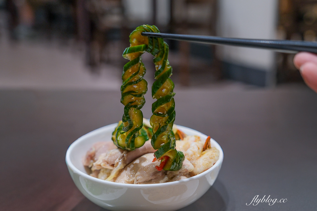 台中北區｜魚麗共同廚房．榮獲台灣500盤與米其林必指南推薦，以時令食材為主每個月更換菜單 @飛天璇的口袋