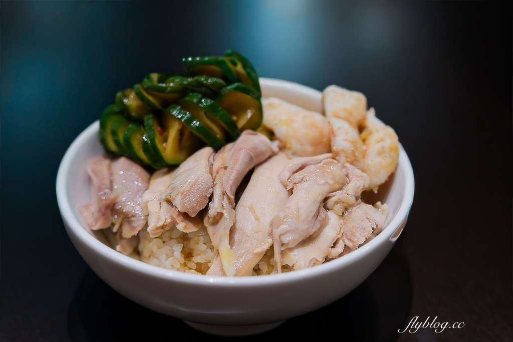 台中北區｜魚麗共同廚房．榮獲台灣500盤與米其林必指南推薦，以時令食材為主每個月更換菜單 @飛天璇的口袋