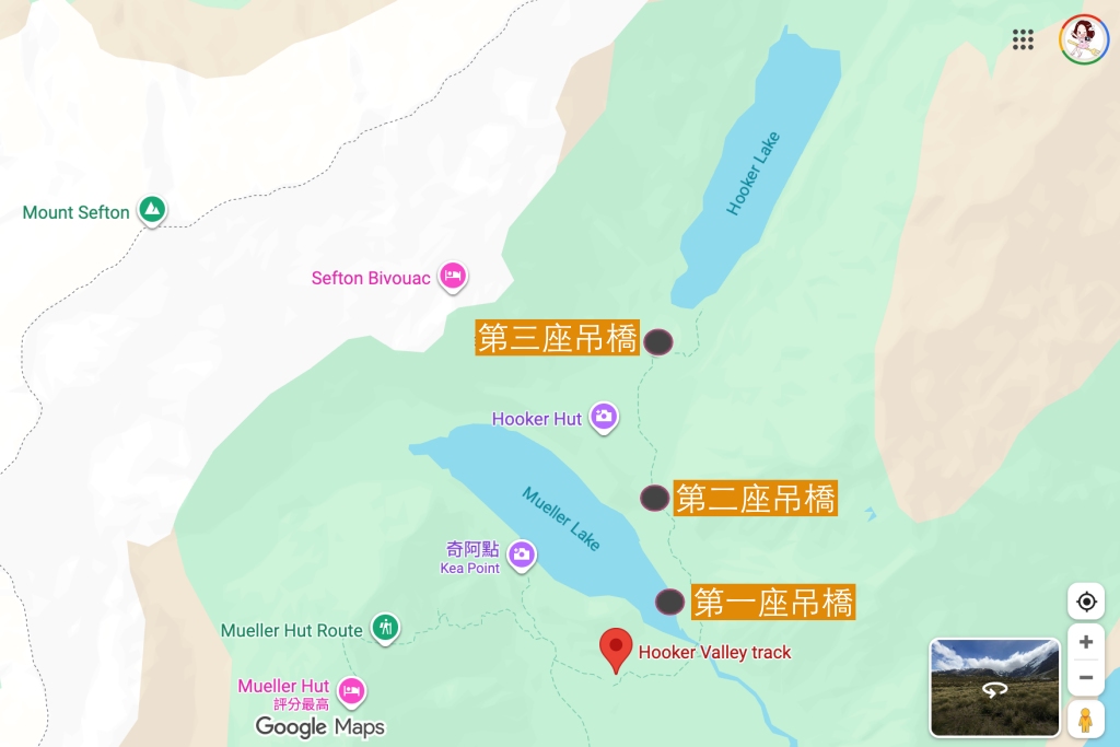 紐西蘭南島｜Hooker Valley Track．庫克山最受歡迎的步道，欣賞冰川、湖泊和雪山 @飛天璇的口袋