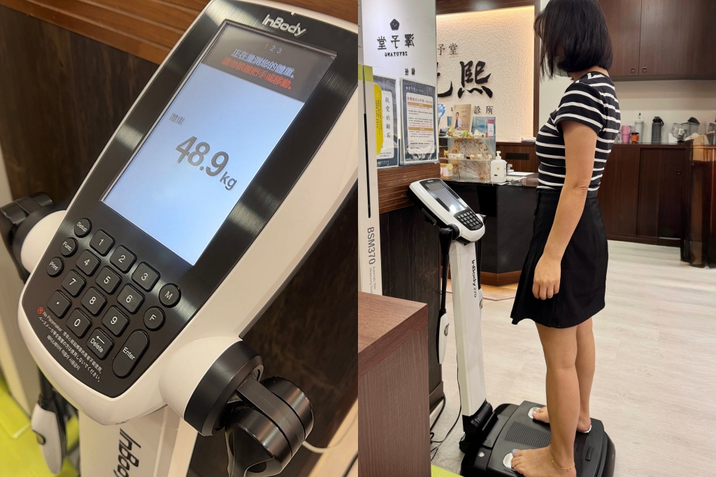 【減重心得】瘦了7公斤！從55.9~48.9的減重心得，最大的改變是生活態度 @飛天璇的口袋