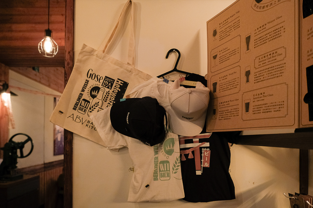 新北林口｜ABV日式居酒館．全台唯一日本稻草燒，超過300種全球精釀啤酒 @飛天璇的口袋