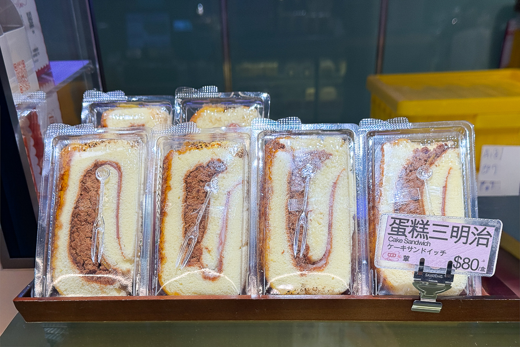 桃園中壢｜佳樂精緻蛋糕專賣店．桃園高鐵限定生乳甜甜圈，每天限量都會提早賣完 @飛天璇的口袋