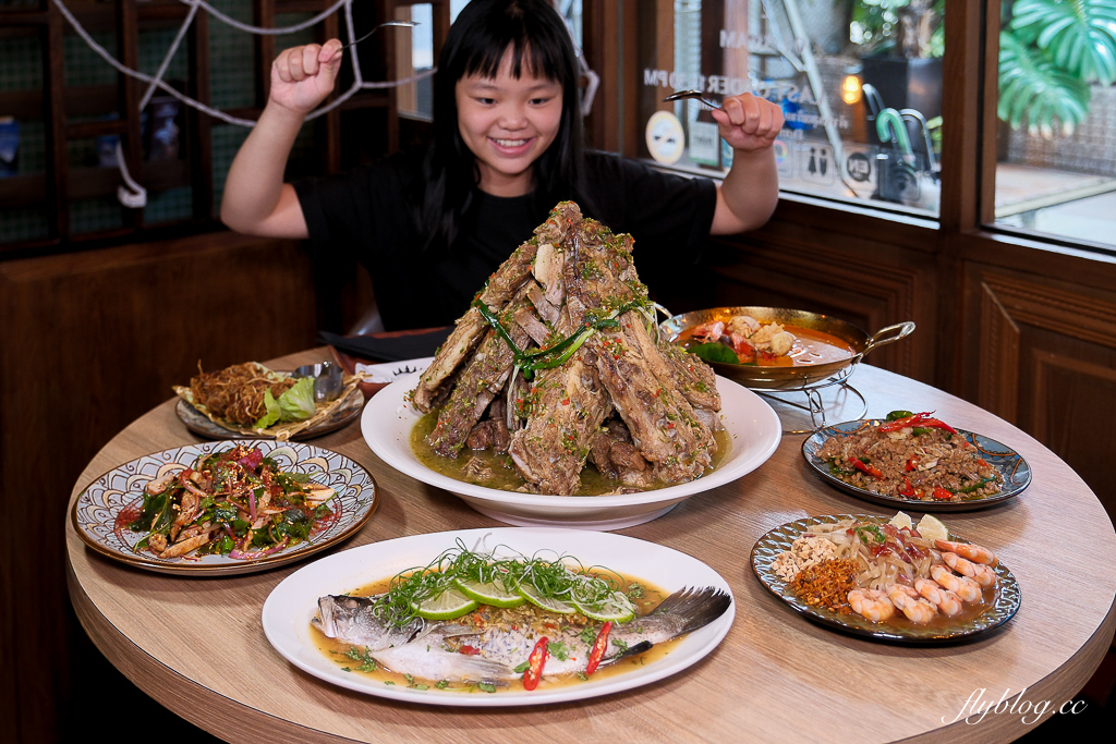 台北大安｜ABV南洋餐酒館 國館店．泰式料理搭配精釀啤酒，國父紀念館周邊美食 @飛天璇的口袋