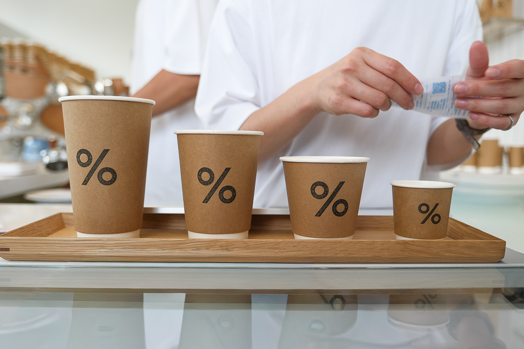 台中北屯｜％Arabica．日本人氣精品咖啡進駐台中，結合建案期間快閃9個月 @飛天璇的口袋