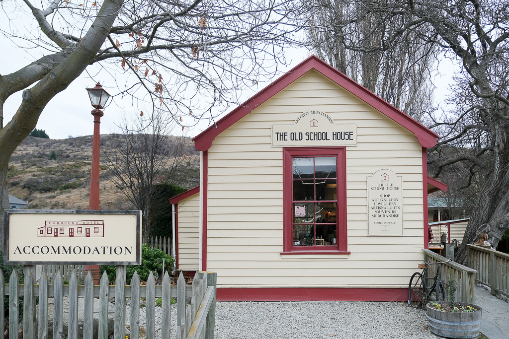 紐西蘭南島｜Cardrona Hotel 卡德羅納酒店．紐西蘭最古老的旅店，魔戒躍馬旅店靈感來源 @飛天璇的口袋