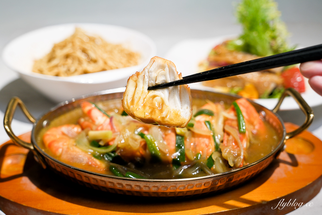 彰化美食｜農食憶料理坊．金牌主廚返鄉力作，雙人套餐只要990元+10% @飛天璇的口袋