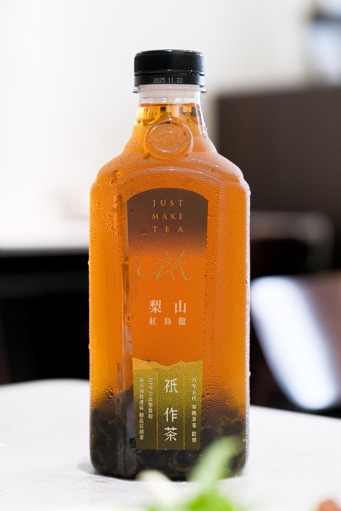 彰化美食｜農食憶料理坊．金牌主廚返鄉力作，雙人套餐只要990元+10% @飛天璇的口袋