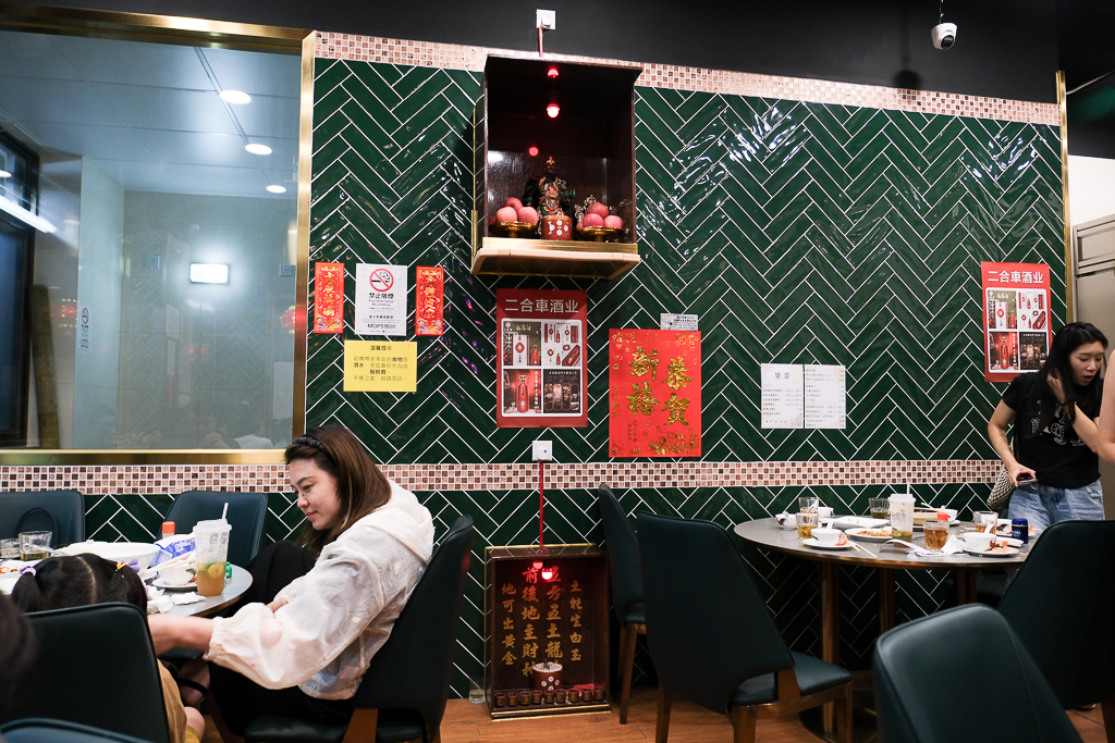 澳門氹仔｜肥仔文美食．遵循古法手打竹升麵，澳門宵夜美食水蟹粥 @飛天璇的口袋