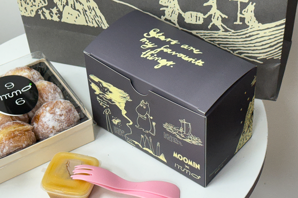 台中西區｜ITUMO 9番．精明商圈巷弄老宅，日式生甜甜圈專賣店 @飛天璇的口袋