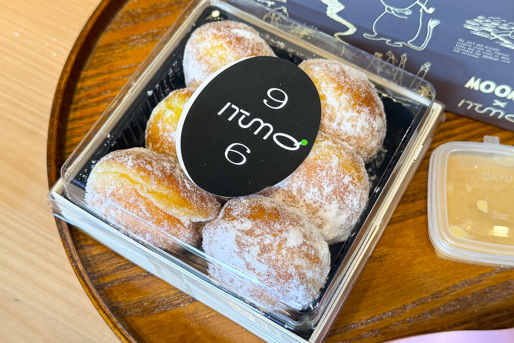 台中西區｜ITUMO 9番．精明商圈巷弄老宅，日式生甜甜圈專賣店 @飛天璇的口袋