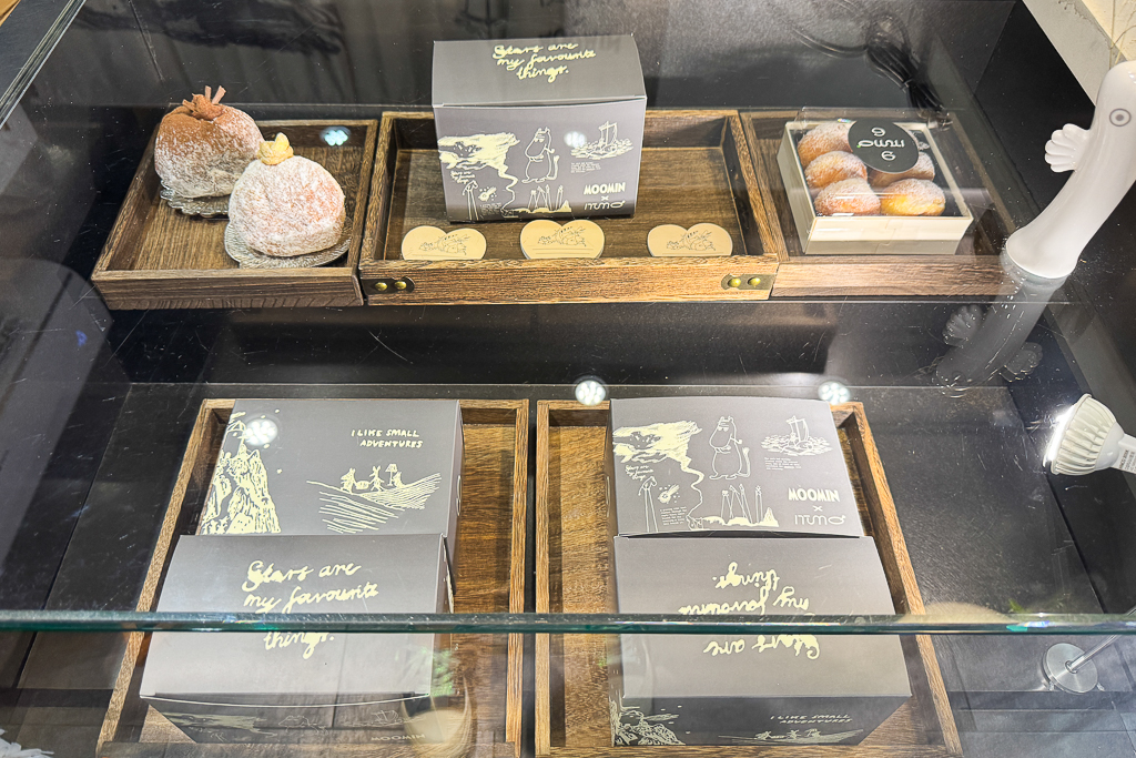 台中西區｜ITUMO 9番．精明商圈巷弄老宅，日式生甜甜圈專賣店 @飛天璇的口袋