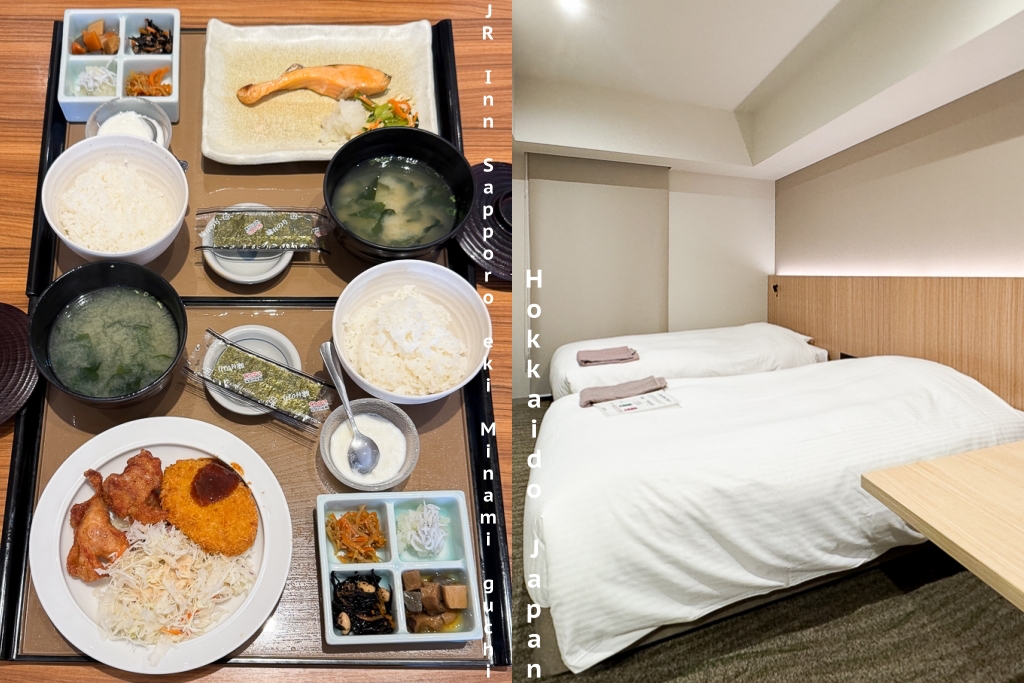 日本北海道｜JR INN札幌站南口．飯店附有大浴場，早餐配合彌生軒定食 @飛天璇的口袋