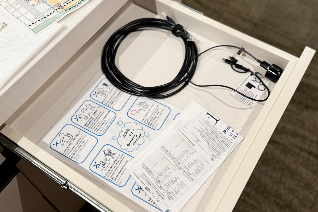 日本北海道｜JR INN札幌站南口．飯店附有大浴場，早餐配合彌生軒定食 @飛天璇的口袋