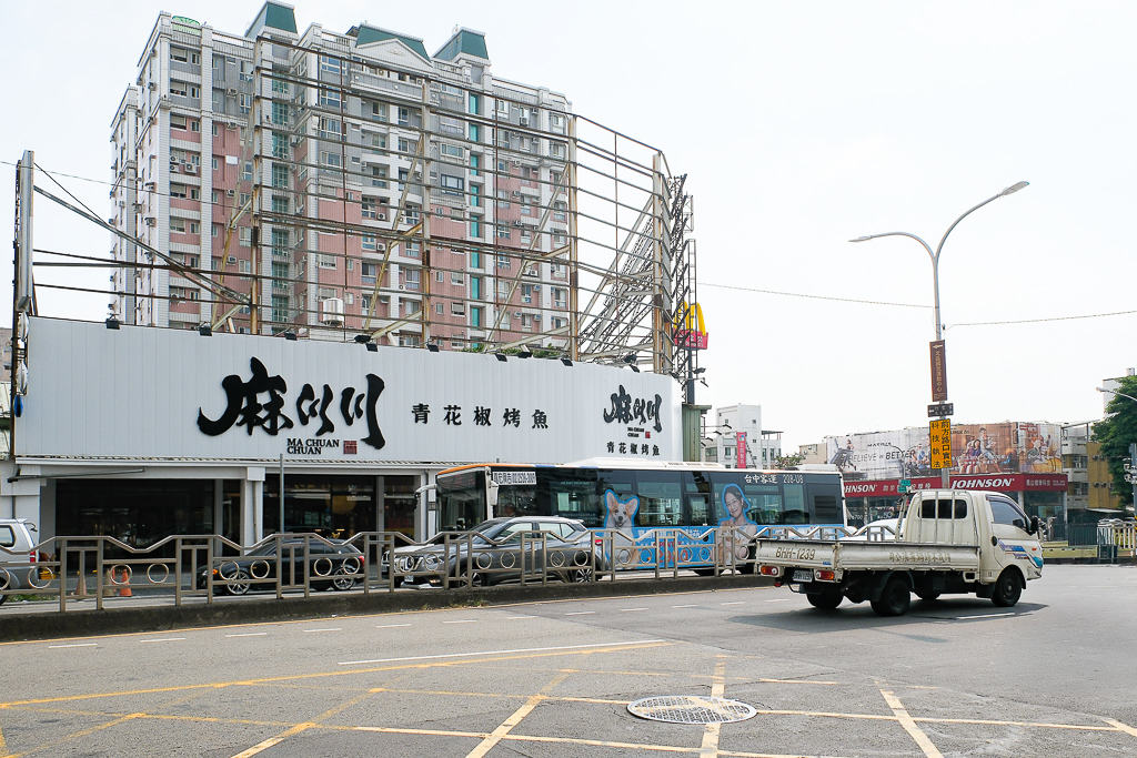 台中北區｜麻川川青花椒烤魚．100%正宗重慶風味，活魚現撈現煮香又辣 @飛天璇的口袋