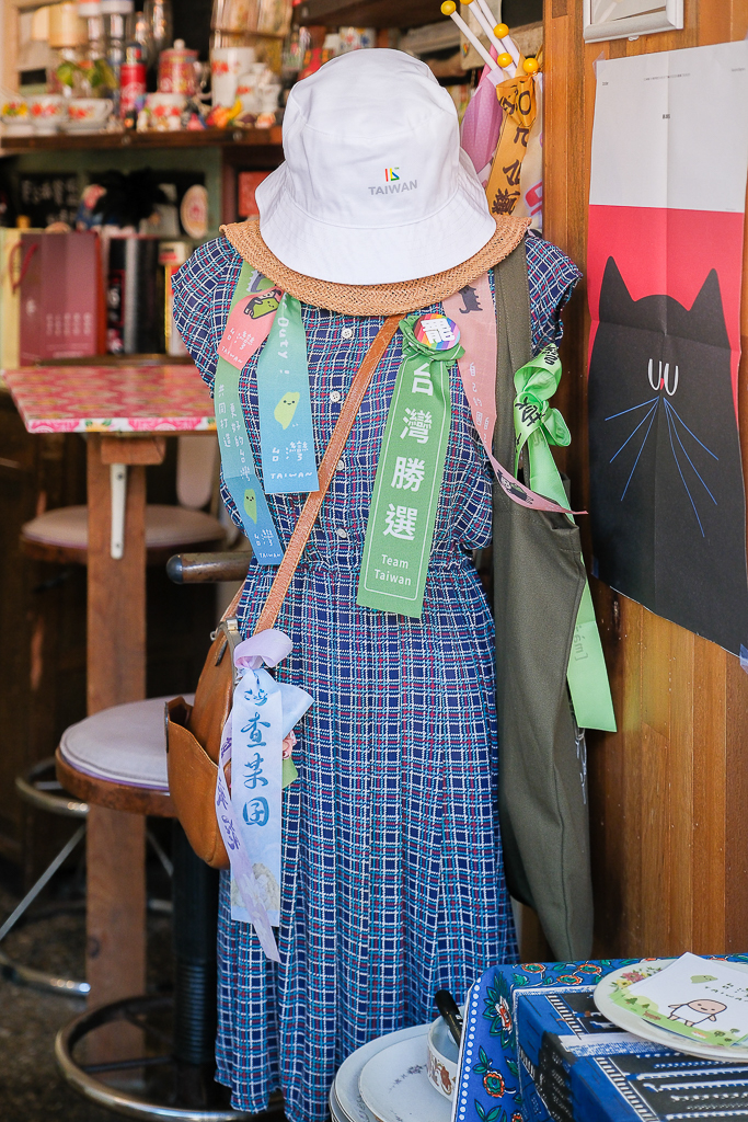 台中北區｜明賢行．用心手作定食套餐，甜點推薦一定要點 @飛天璇的口袋