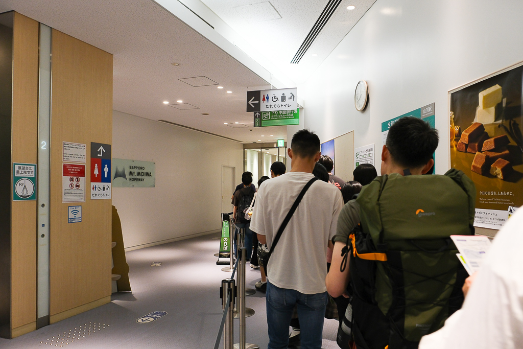 日本北海道｜藻岩山夜景．日本新三大夜景之一，札幌市區到纜車站交通方式 @飛天璇的口袋