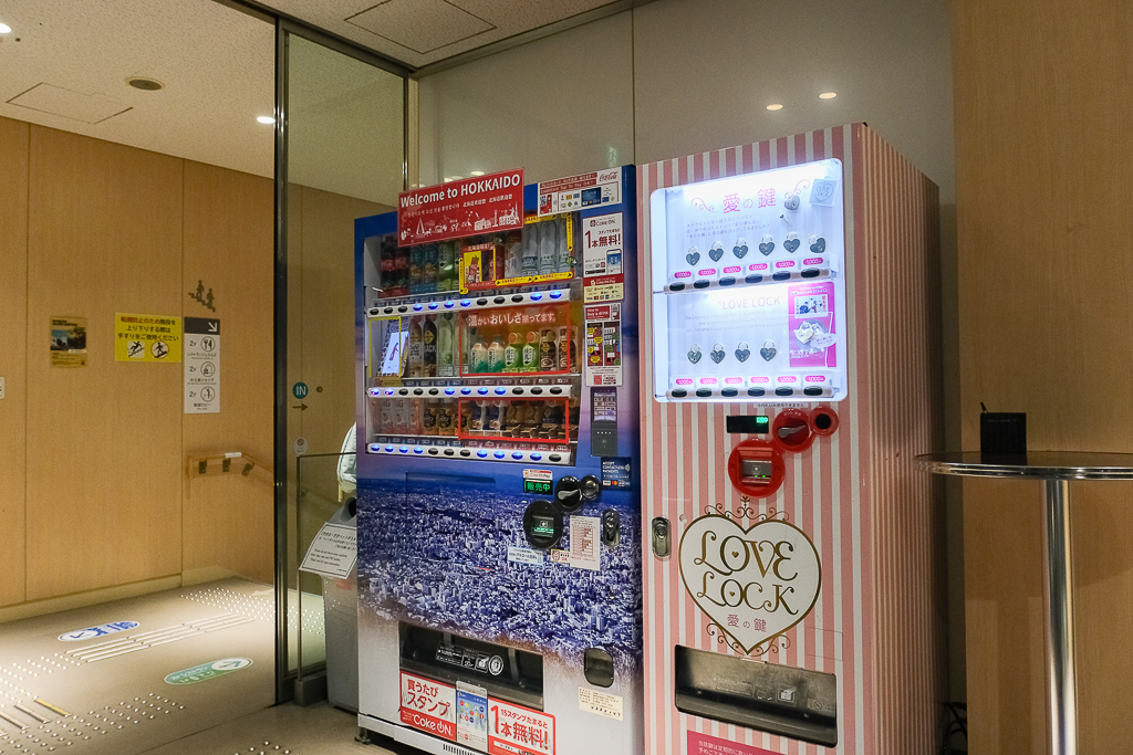 日本北海道｜藻岩山夜景．日本新三大夜景之一，札幌市區到纜車站交通方式 @飛天璇的口袋