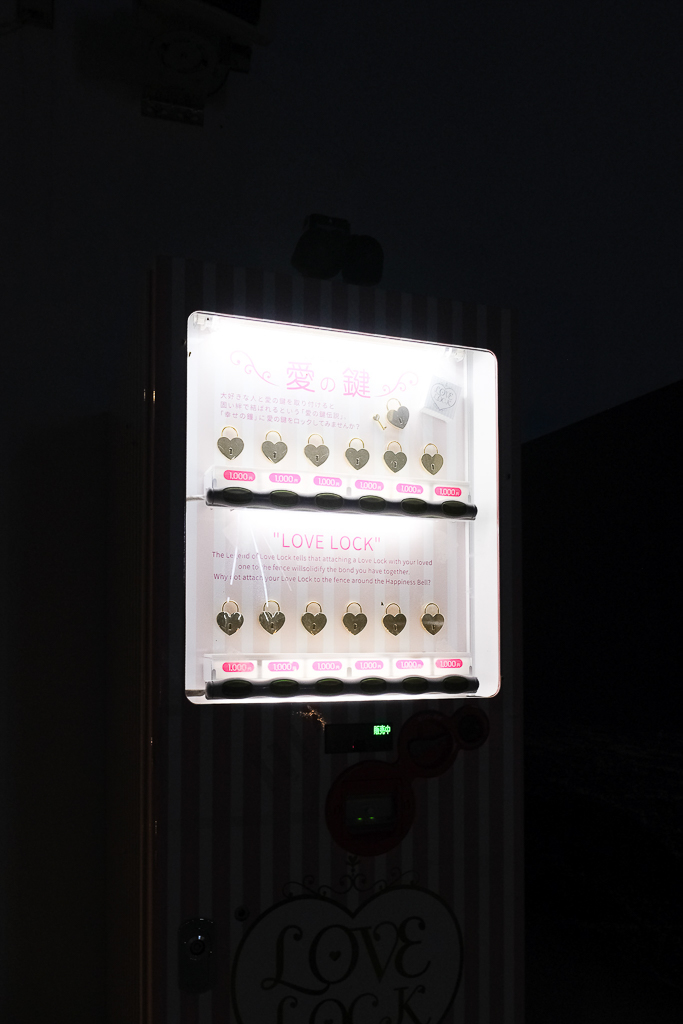 日本北海道｜藻岩山夜景．日本新三大夜景之一，札幌市區到纜車站交通方式 @飛天璇的口袋