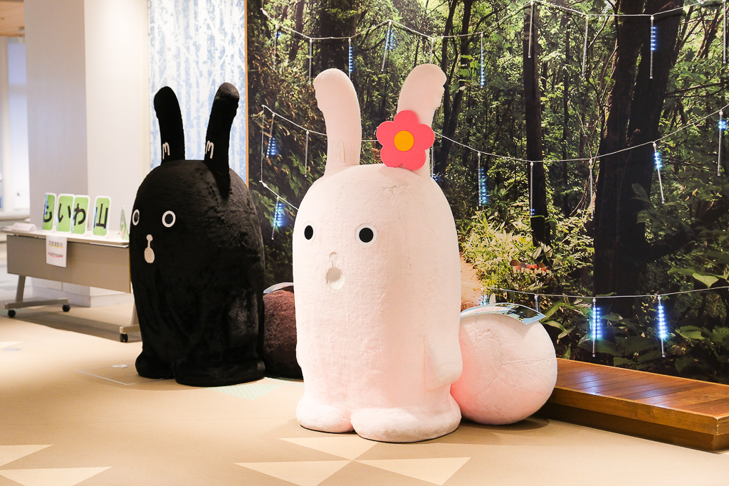 日本北海道｜藻岩山夜景．日本新三大夜景之一，札幌市區到纜車站交通方式 @飛天璇的口袋