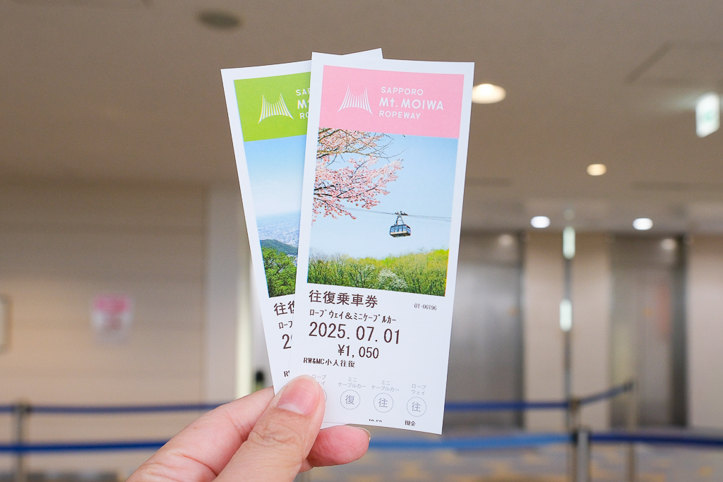 日本北海道｜藻岩山夜景．日本新三大夜景之一，札幌市區到纜車站交通方式 @飛天璇的口袋