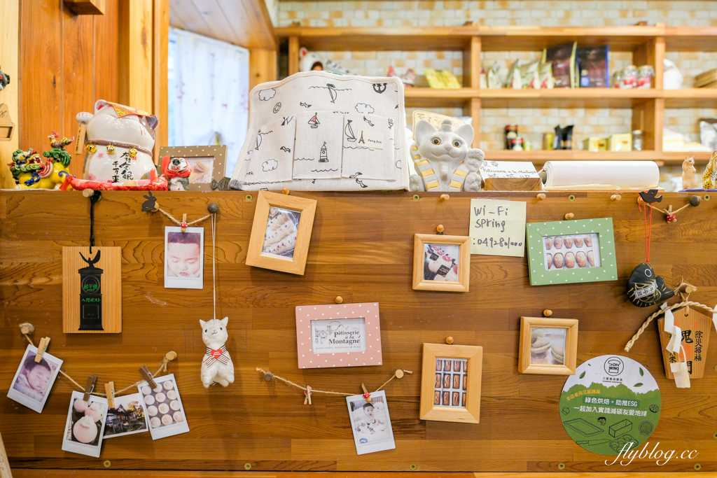南投仁愛｜蒙塔妮 P&acirc;tisserie &agrave; la Montagne．全台海拔最高甜點店，清境法式景觀下午茶 @飛天璇的口袋